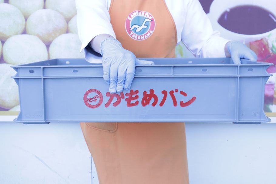 本物のパン好きは行っている。　横浜の老舗パン屋「かもめパン」で振り返る青春の1ページ