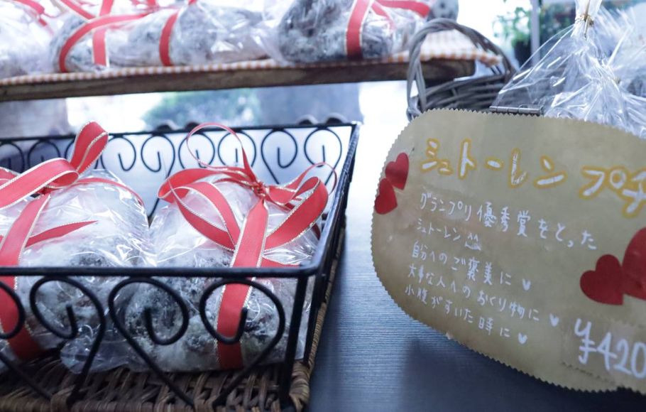 本物のパン好きは行っている。　横浜の老舗パン屋「かもめパン」で振り返る青春の1ページ