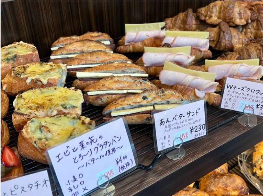 大阪で大人気のベーカリーからシェフが独立！大阪・北堀江にニューオープンしたパン屋が最高過ぎた、、！！