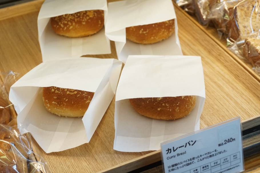 徹底取材。「MUJI Bakery」 で叶える本当に美味しいパンと暮らしと、人と。無印良品の挑戦