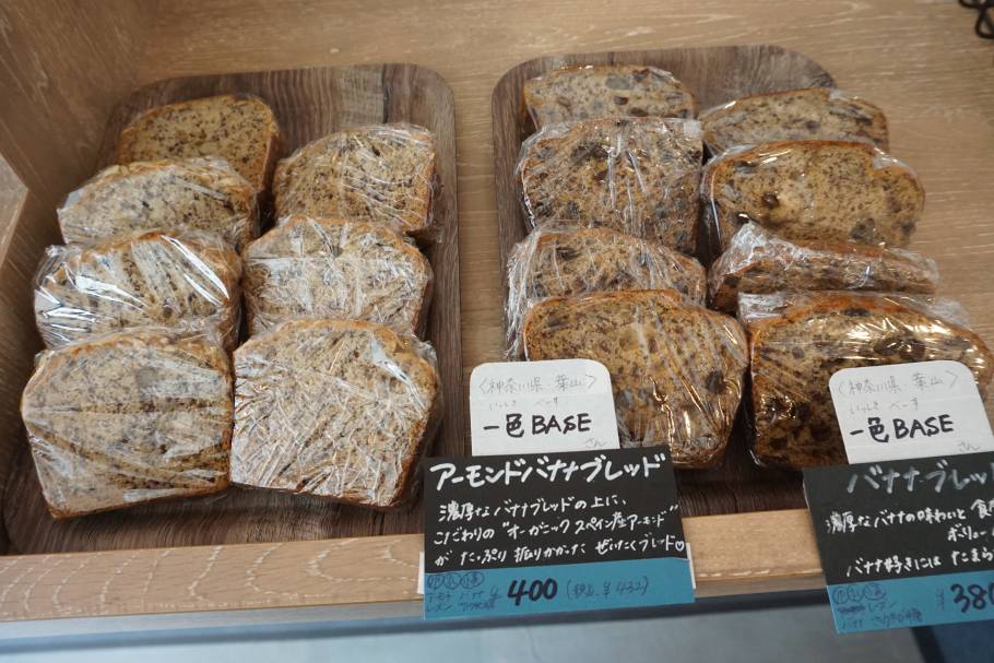 【東京・赤羽橋】2022年OPEN。“やぎみるく”を使った他では食べられない「Bakery Lab LUPOSTO」のパン4選