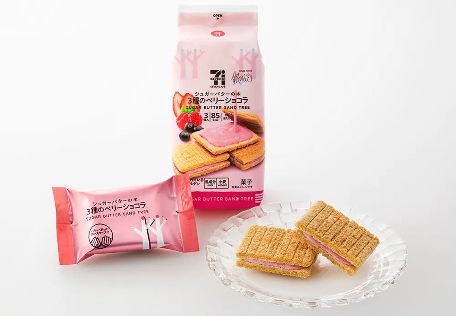 見逃し厳禁！大人気コンビニで食べられる限定絶品スイーツでおうちカフェを充実させちゃおう