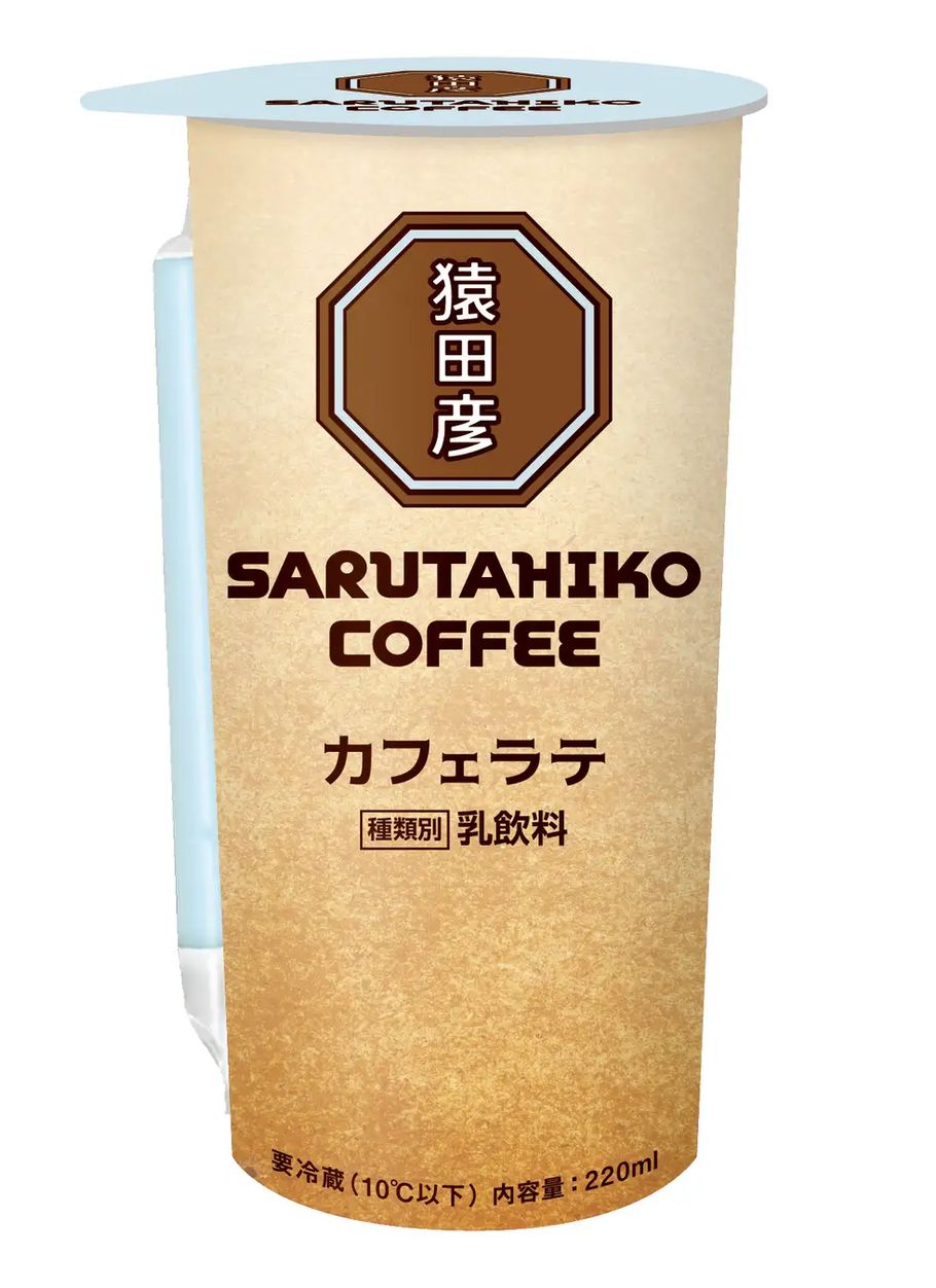 見逃し厳禁！大人気コンビニで食べられる限定絶品スイーツでおうちカフェを充実させちゃおう