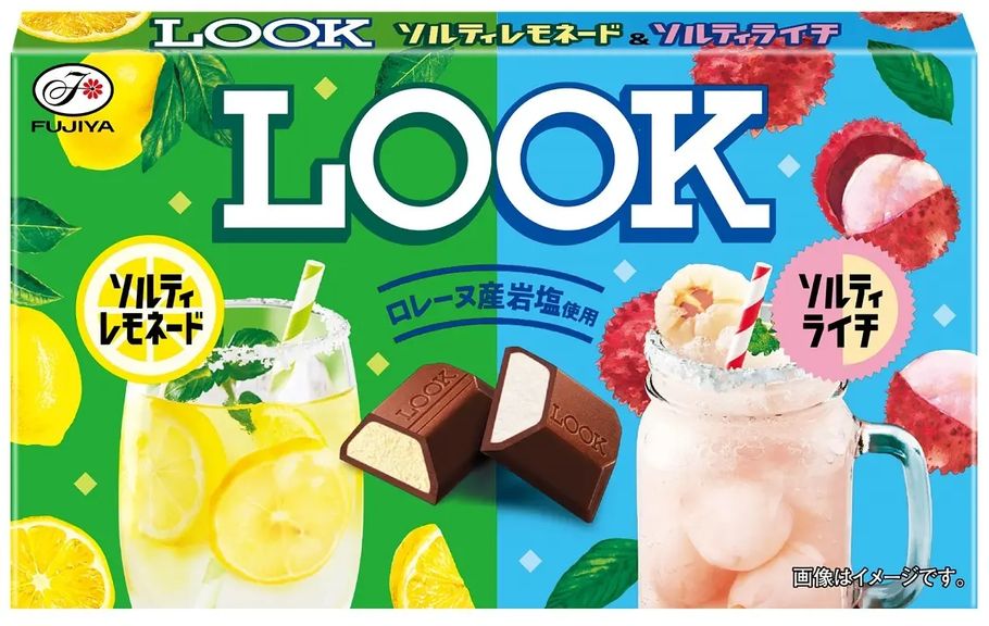 夏に爽快チョコレート！スーパーで見つけたら絶対買いたい限定フレーバー