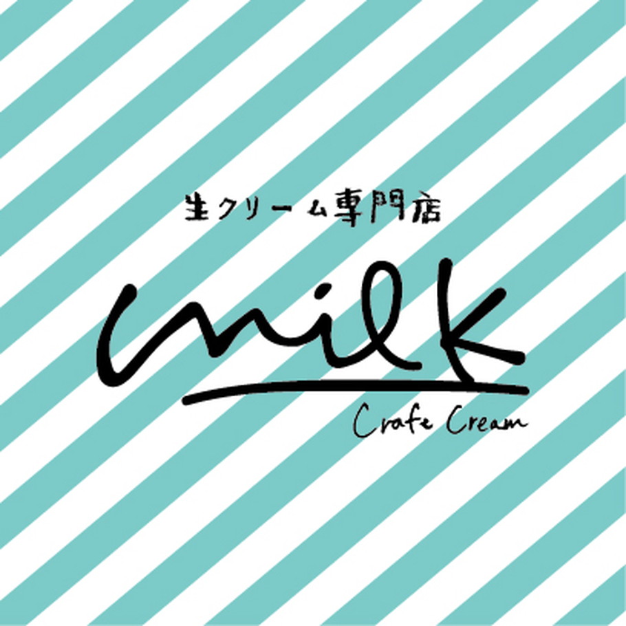 ローソンで買える究極の生クリームスイーツ♡　生クリーム専門店MILKのコラボスイーツ＆パン7種がついに発売