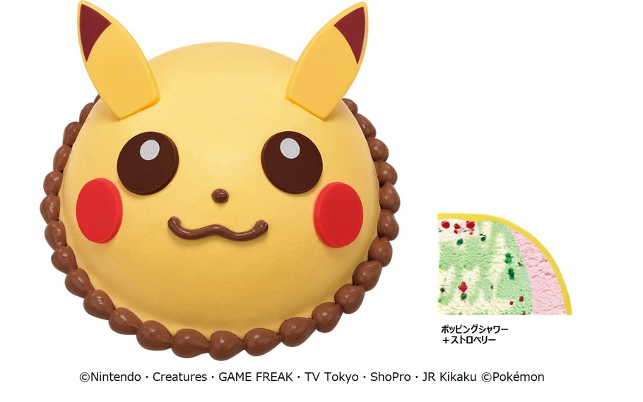 サーティワンアイスクリームとポケモンがコラボ♡　絶対に食べたい新作フレーバーに注目！