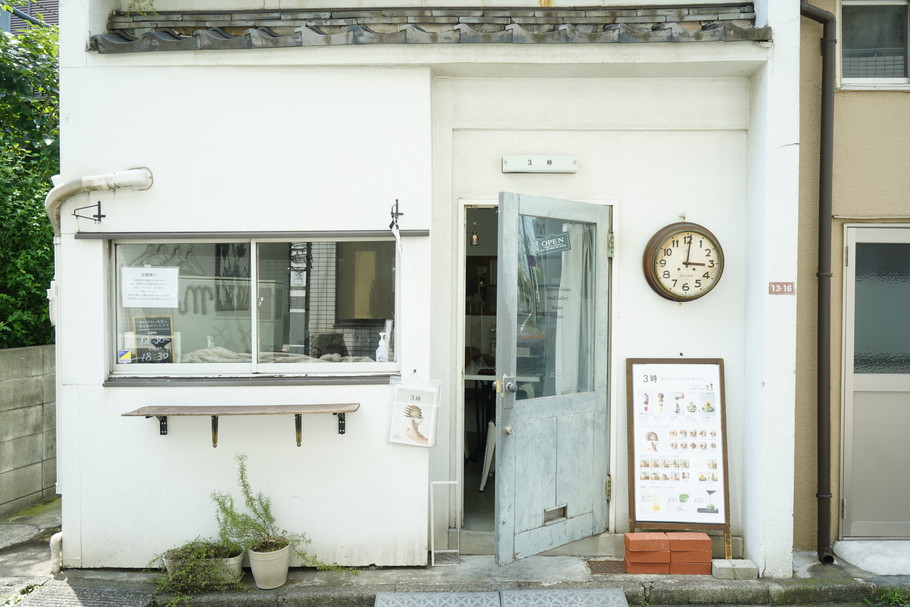 カフェ激戦区、吉祥寺・高円寺・荻窪で絶対失敗しないカフェ選び6選荻窪｜「西荻3時」で散歩がてらジェラートはいかが？お洒落な長崎のセレクトグッズが集まる店