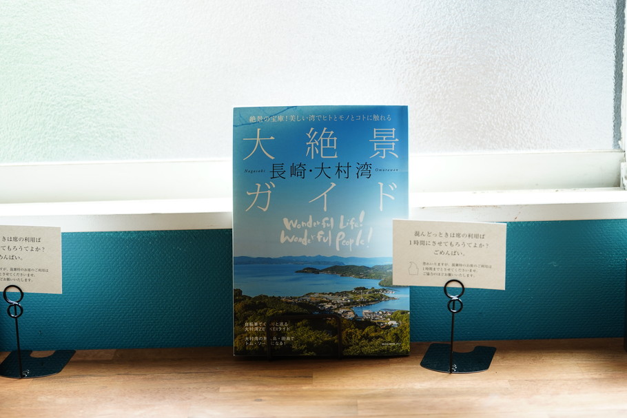 何度でも立ち寄りたくなる。長崎と西荻窪が出会うレトロカフェ「西荻3時」のほっこりパフェ