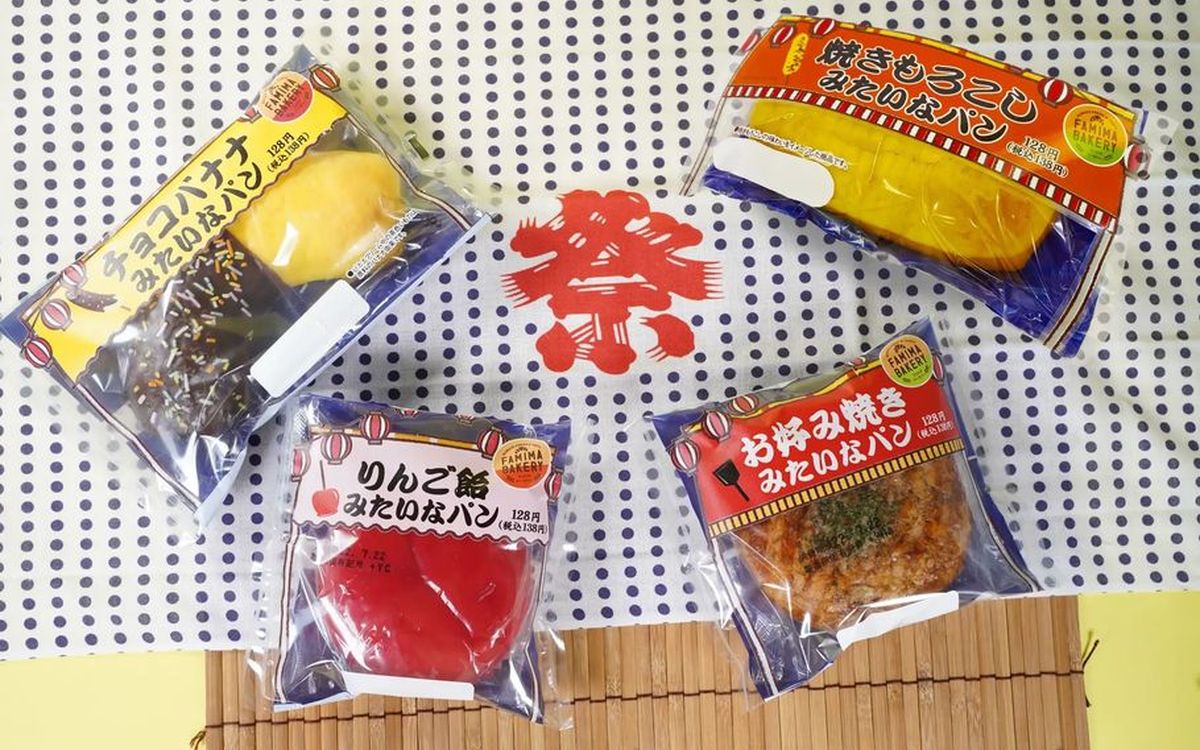 ファミマ発「夏祭りのようなパン」。ローソンストア100発「ピスタチオカヌレ」が話題沸騰！どんな味？　