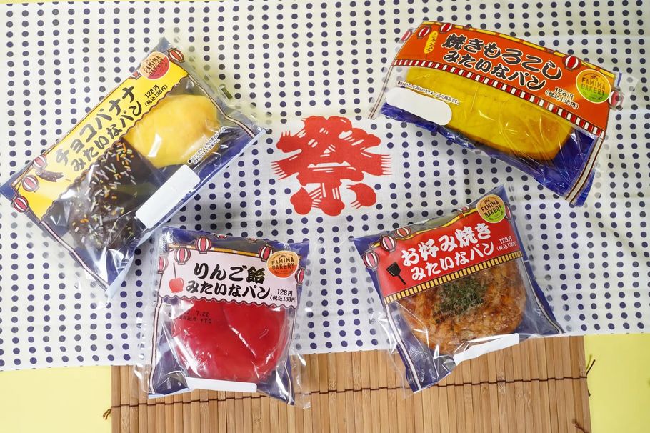 想像がつかない味？！コンビニの夏季限定菓子パンを試さずにはいられない