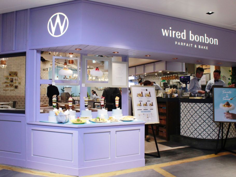 日本全国でも激レアのカレー×かき氷が新宿「wired bonbon」で。美味しい？　辛い？　実食REPORT