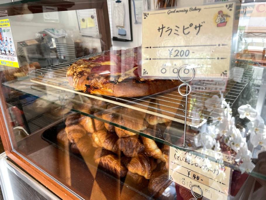 カレーパングランプリ2022西日本揚げパンカレーパン部門《最高金賞》を受賞！沖縄【Good Morning Bakery】