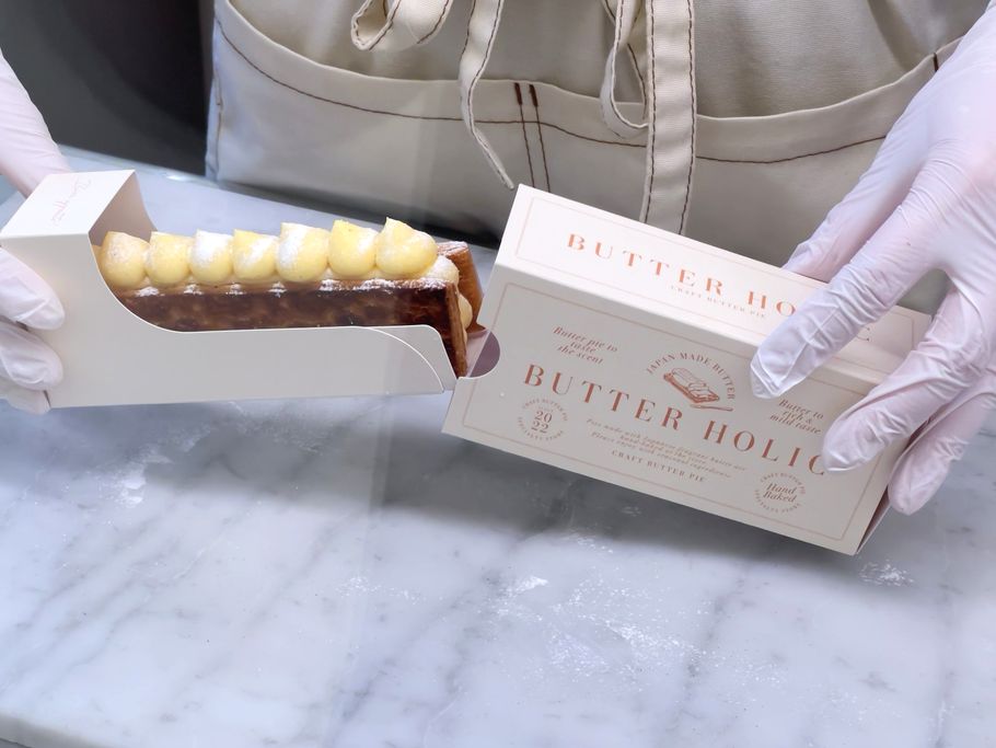 日本初のクラフトバターパイ専門店「BUTTER HOLIC (バターホリック)」が鎌倉に！見て、食べて、持ち歩いて楽しい、今注目のお店とは