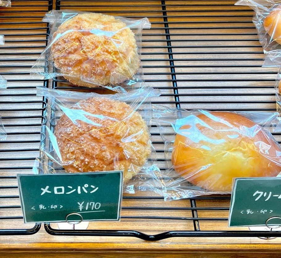 お惣菜パン好き必見！大阪・都島で一度は行くべきパン屋さん「パルトゥネール」