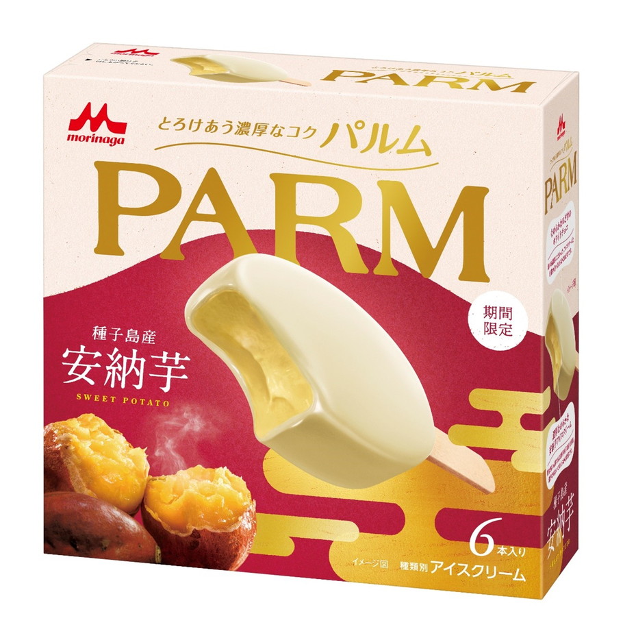 “じゃない方“で話題。いつまでも美味しい愛されアイス「PARM」の歴史を深堀り！