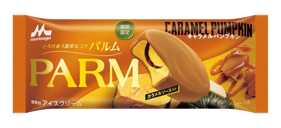 “じゃない方“で話題。いつまでも美味しい愛されアイス「PARM」の歴史を深堀り！