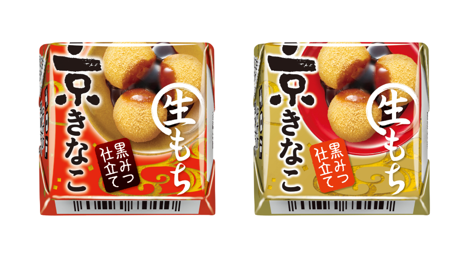 今しか食べれない！コンビニで買えるあのチョコレートたちの秋限定味がアツい