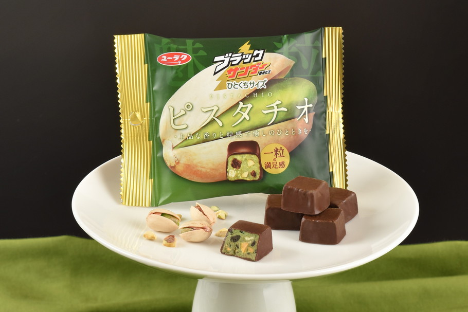 今しか食べれない！コンビニで買えるあのチョコレートたちの秋限定味がアツい