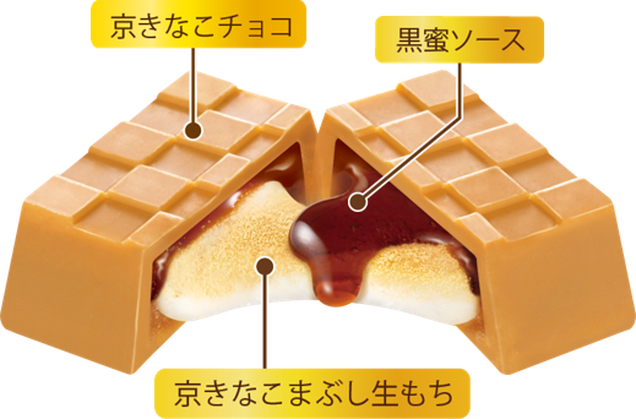 今しか食べれない！コンビニで買えるあのチョコレートたちの秋限定味がアツい