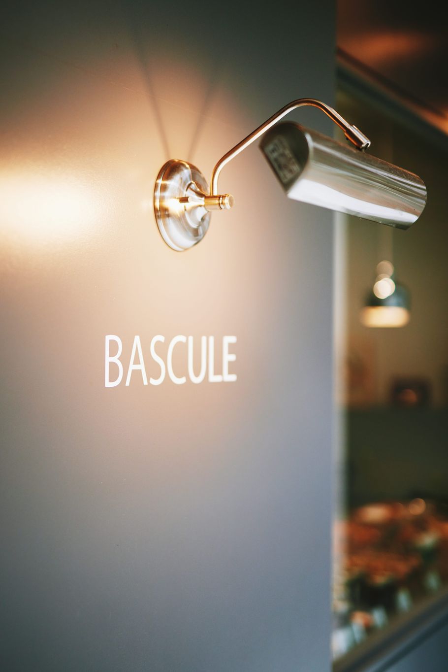 スイーツ界を震わせた『BASCULE（バスキュール）』（横浜・センター南）。美しく研ぎ澄まされたスイーツの全貌とは！