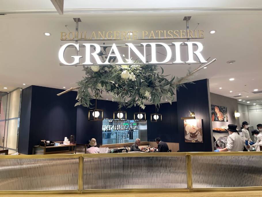 京都の老舗ベーカリー「GRANDIR（グランディール）」が東京・大森へ！11月ニューオープン