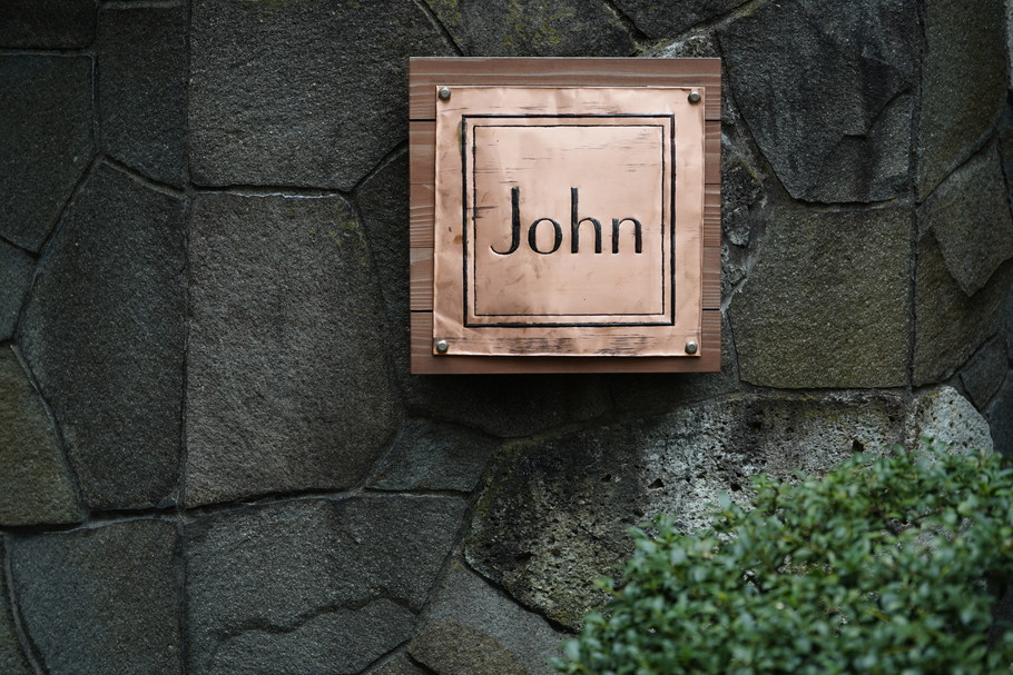 メディア初登場。予約制デザート店「John」（鶯谷）。新進気鋭、28歳のシェフが紡ぐデザートの世界。「金曜日、秘密のデザート」vol.14