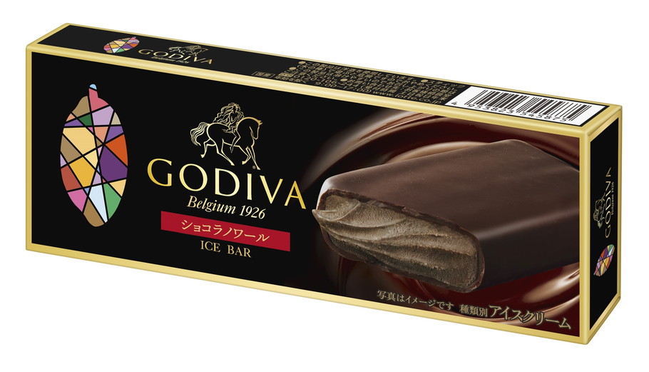 絶対食べて！おいしすぎる秋の贅沢プチプラスイーツまとめ4選【GODIVA、ルック、カントリーマアム】