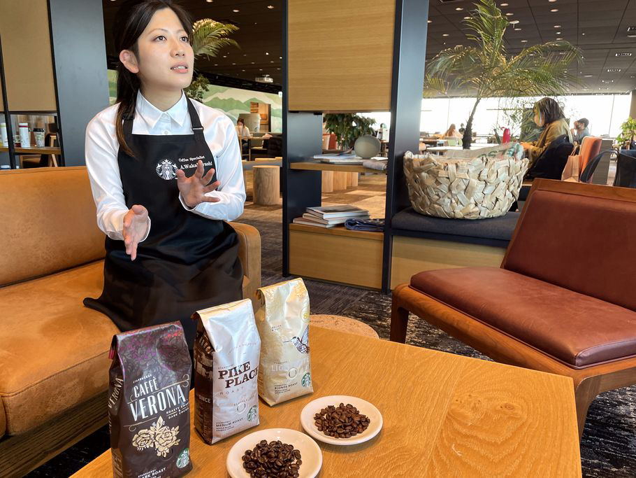 超わかる！初心者向けコーヒー豆の選び方＆ペアリング。スターバックスのスペシャリストに聞いたこれさえわかればもっと楽しくなる基本編浅煎り中煎り深煎り焙煎