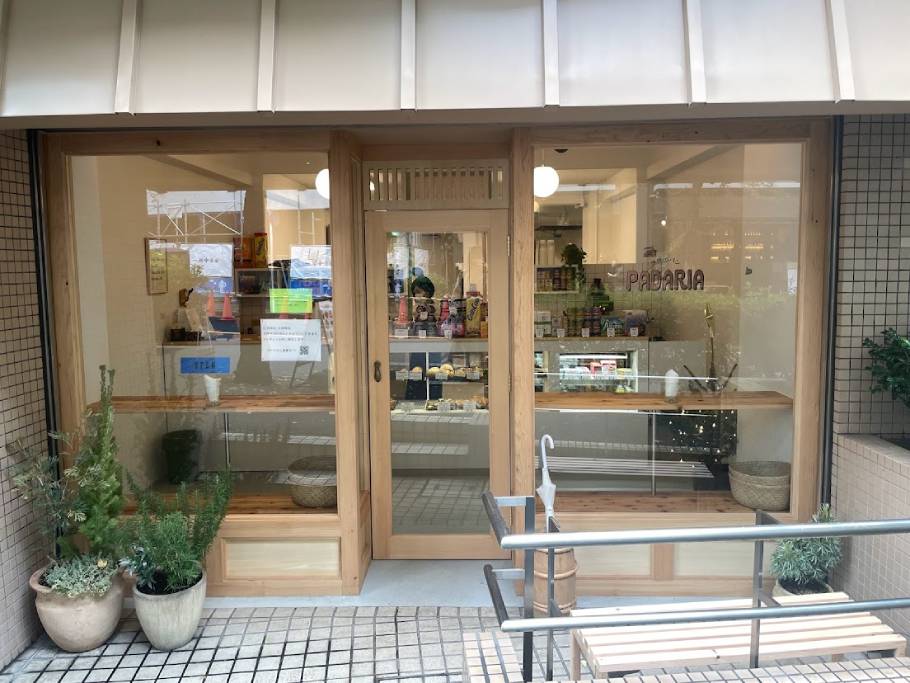 【恵比寿】世界各地のパンを集めた新店「PADARIA(パダリア)」リポート