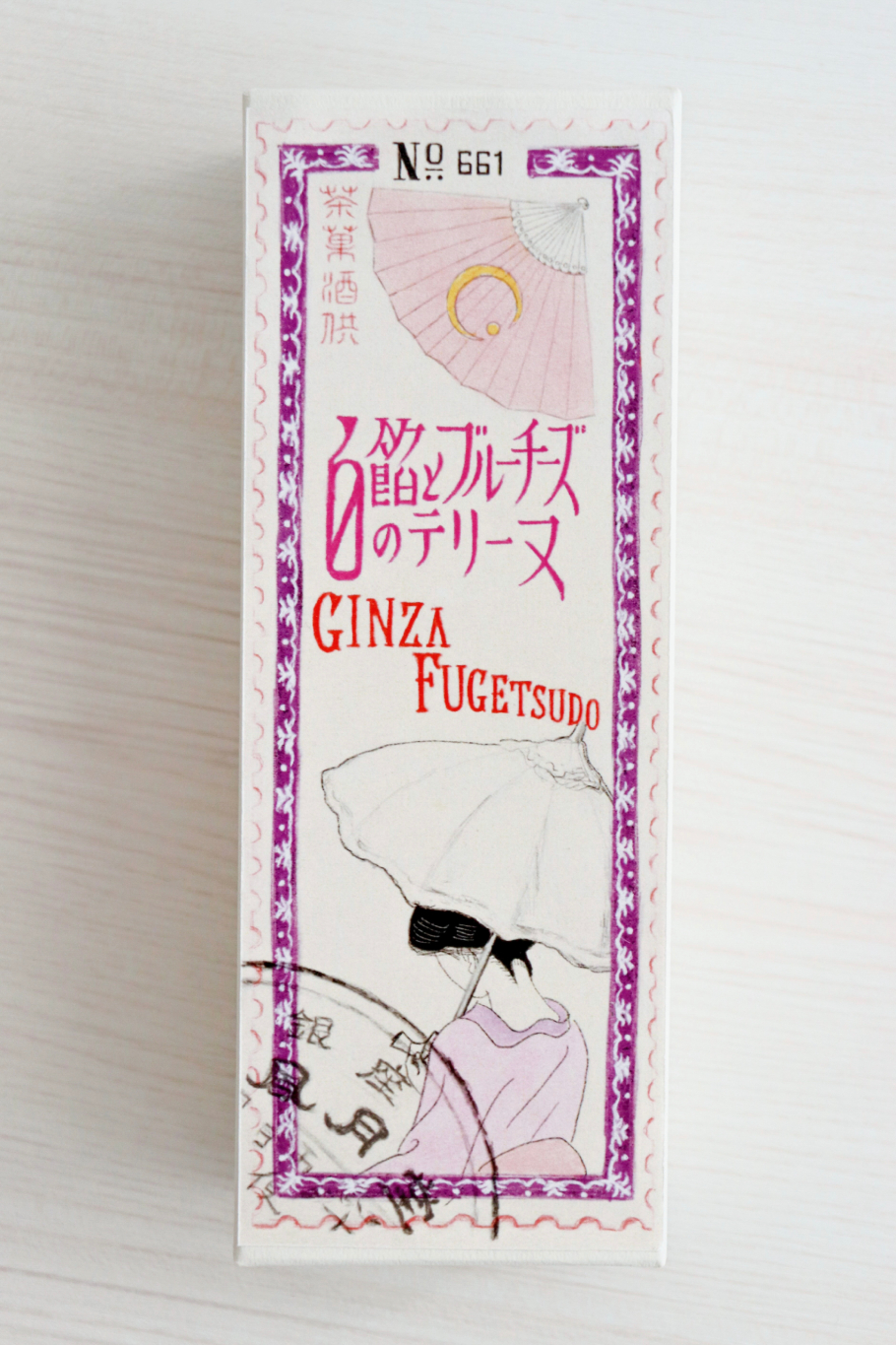 銀座で和菓子の手土産におすすめ！「銀座凮月堂」の白餡×ブルーチーズの和のチーズケーキ