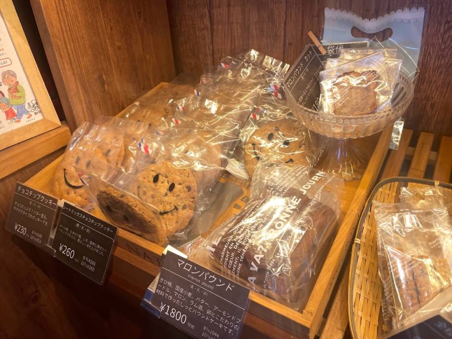 「MARINE BAKERY(マリンベーカリー)」（横浜・中華街）サクサク＆とろとろがたまらない！発酵バターをふんだんに使ったエッグタルト