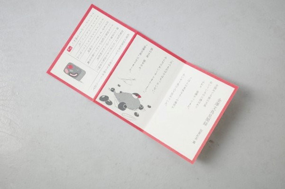 石川県金沢市「清香室町」。可愛すぎる♡金沢のネオ和菓子『金澤文鳥』が生まれたワケ