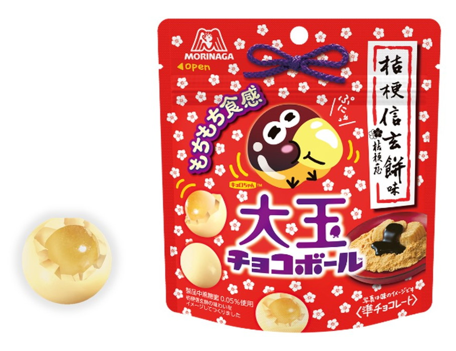 今しか手に入らない！あの人気お菓子が、驚きのコラボ♡「koe donuts×牛乳石鹸」「チョコボール×桔梗信玄餅」