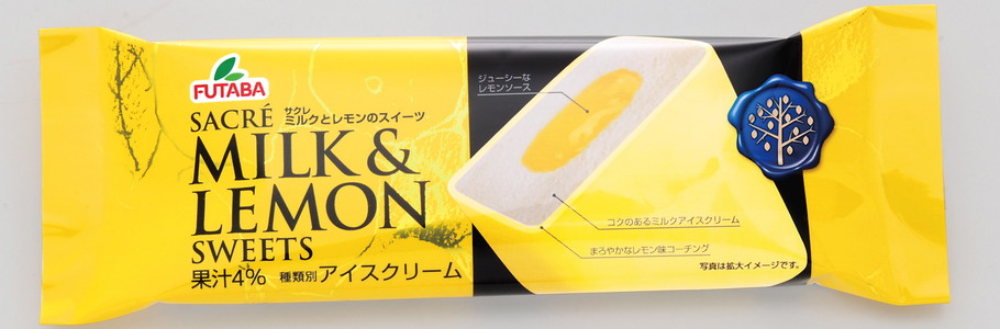 国民的かき氷「サクレレモン」の進化を担当者に直撃！発売から38年愛され続ける理由とは？