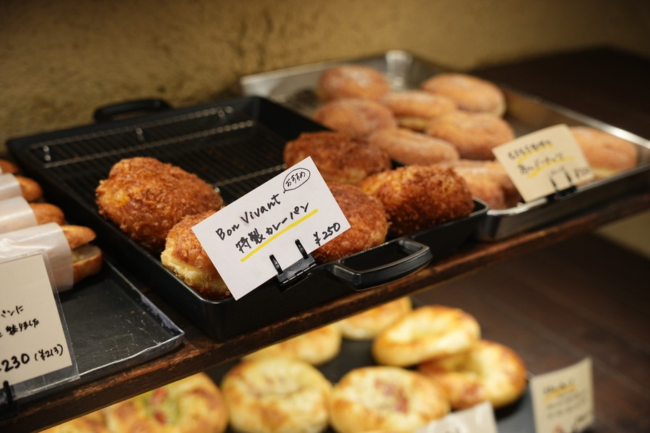 “パン屋店主おすすめのパン”「ボンヴィボン」（神奈川・青葉台）～新米ライターまつこが取材～vol.09～