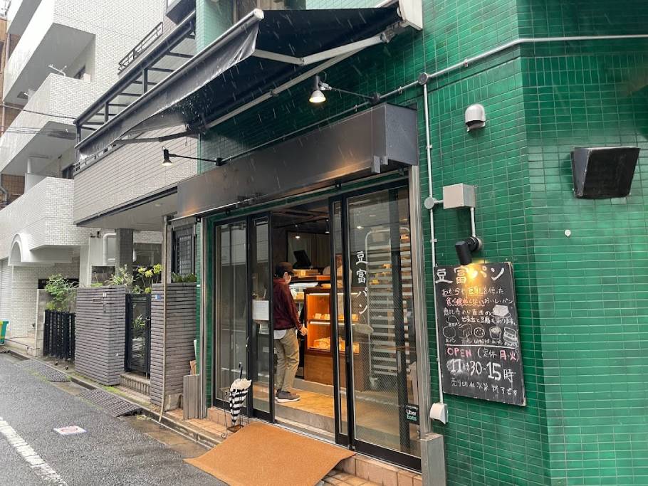 2023年4月28日。恵比寿で人気の「豆富食堂」がベーカリー「豆富パン」を五反田にオープン！