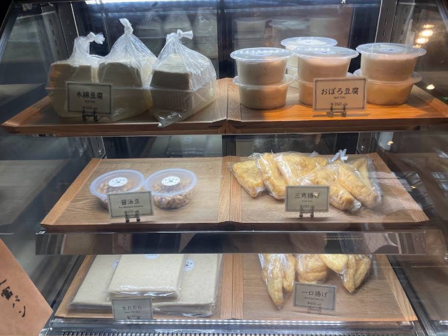 2023年4月28日。恵比寿で人気の「豆富食堂」がベーカリー「豆富パン」を五反田にオープン！