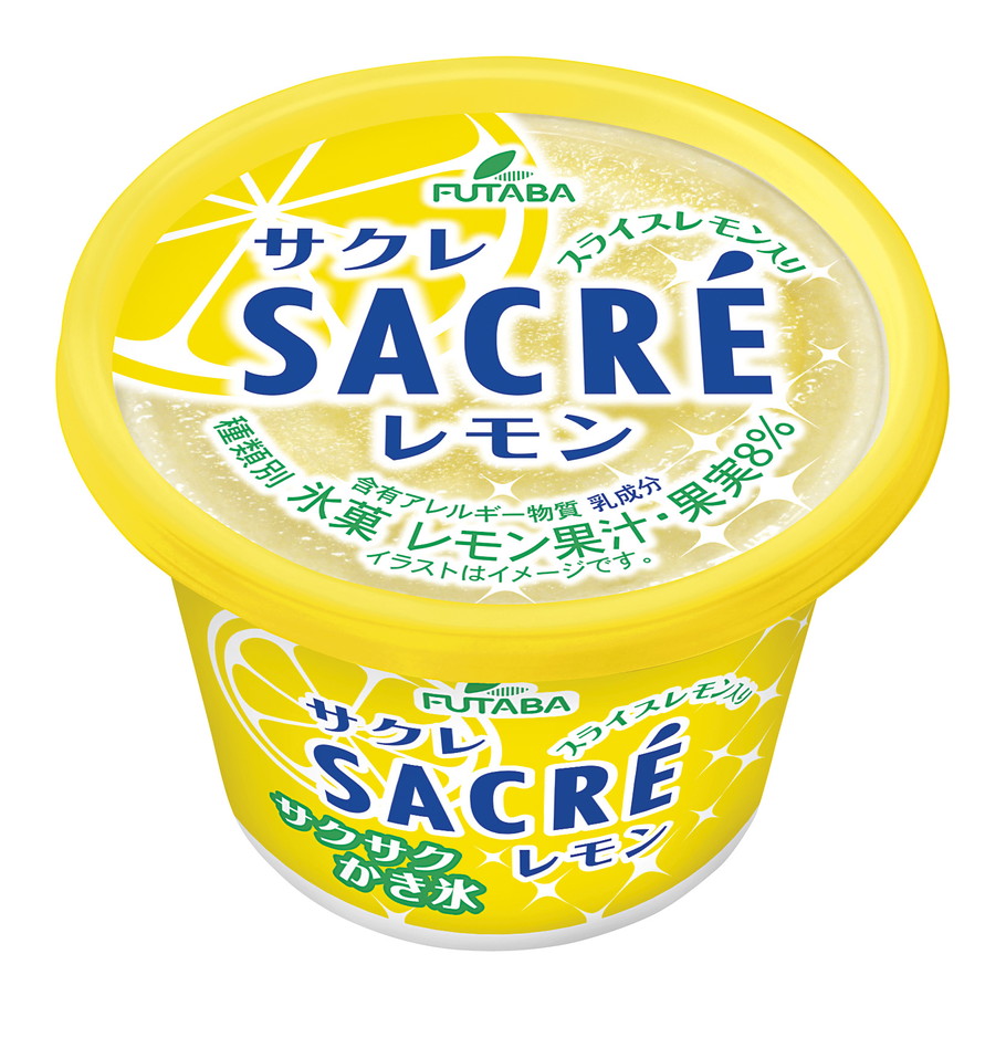 国民的かき氷「サクレレモン」の進化を担当者に直撃！発売から38年愛され続ける理由とは？