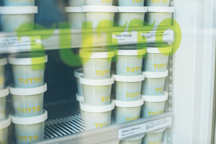 ヴィーガンジェラート専門店「TUTTO」（清澄白河）。淡くカラフルなジェラートの世界。連載 #ふうかとあいす