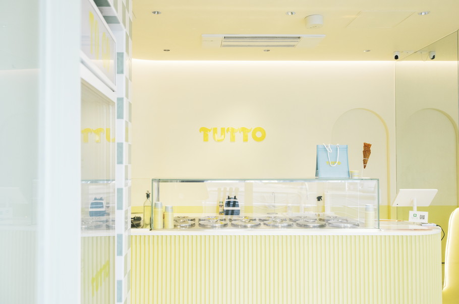 ヴィーガンジェラート専門店「TUTTO」（清澄白河）。淡くカラフルなジェラートの世界。連載 #ふうかとあいす