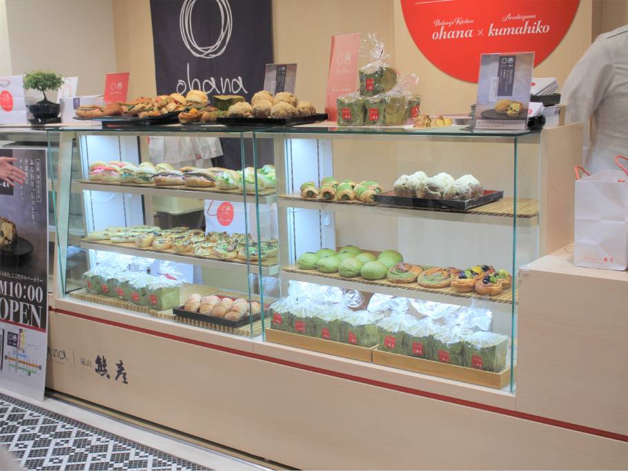 
【東京・ヤエチカ】2023.6.29NEW OPEN！ほかでは食べられない味がここで「Bakerys Kithen ohana×嵐山 熊彦」
