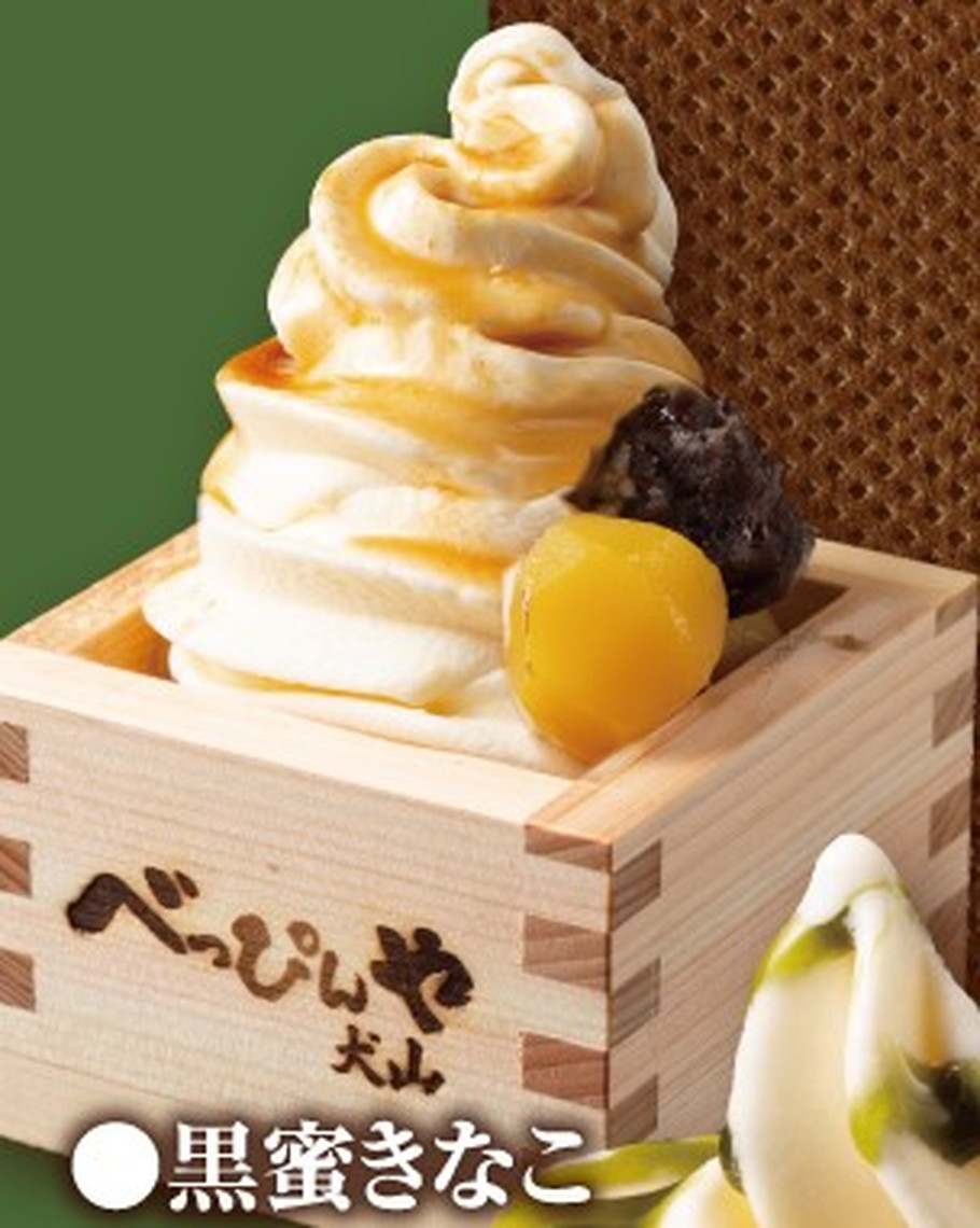 【愛知県】夏の暑さを吹き飛ばす♡「あいちスノーブーケ」で食べられる“涼”スイーツまとめ6選