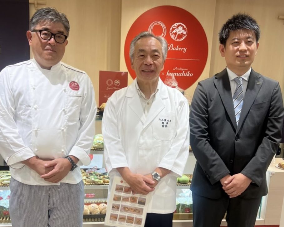 
【東京・ヤエチカ】2023.6.29NEW OPEN！ほかでは食べられない味がここで「Bakerys Kithen ohana×嵐山 熊彦」
