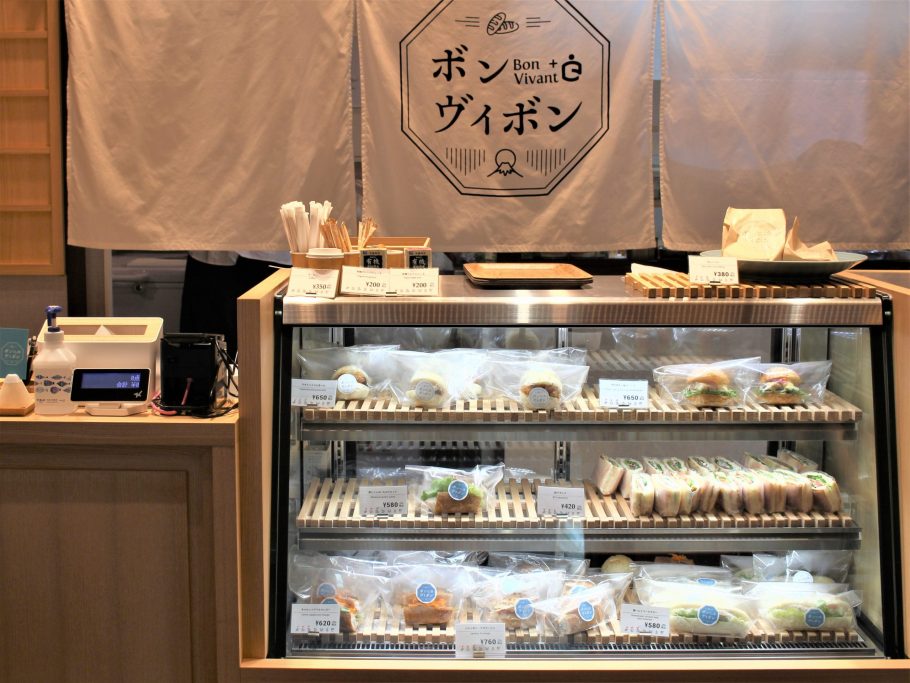 【羽田空港】注目は江戸の風情を感じる食材を使用したお江戸サンドイッチ「ボンヴィボン+e」