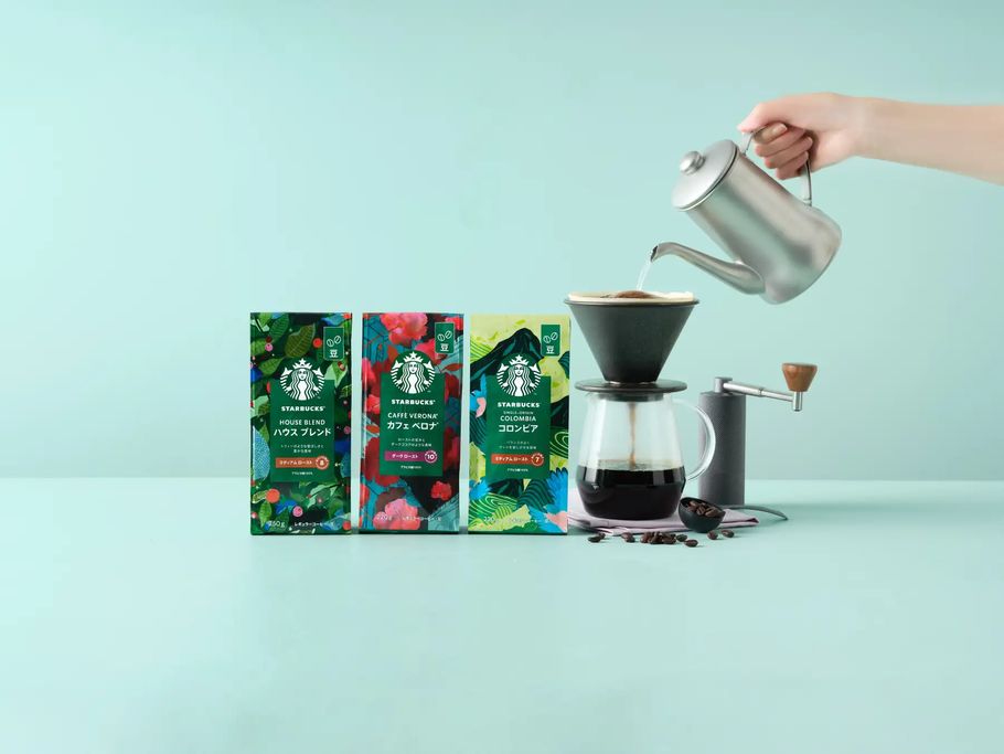 スターバックスのコーヒーがお家で飲める！9月1日から新たなシングルオリジンコーヒーが販売開始