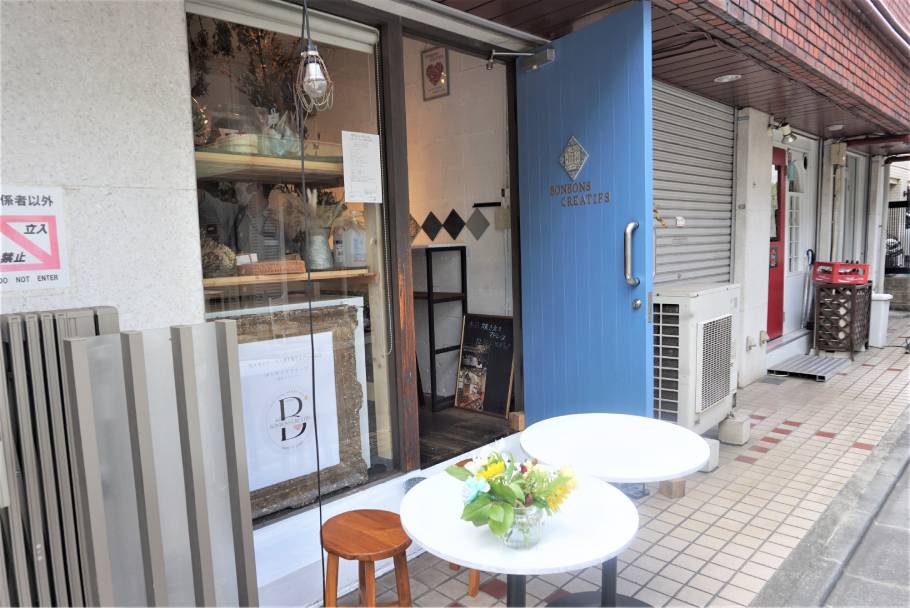 南新宿に8月オープン。「bonbons créatifs」ケーキと焼き菓子とパンのお店