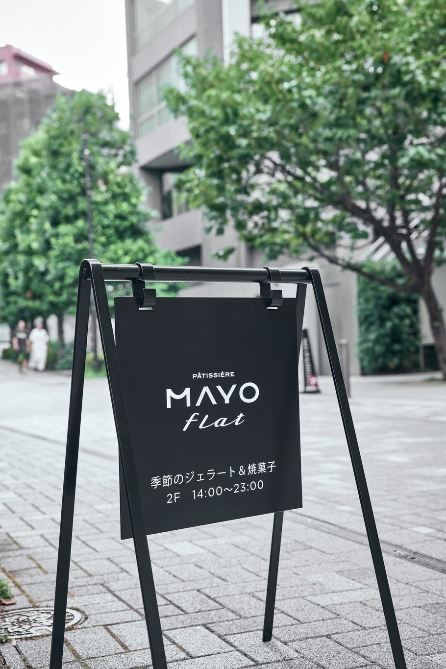 
「Pâtissière Mayo Flat」（六本木）潜入レポート！予約がとれないアノ名店がついにリニューアル。「私立恵比寿中学」星名美怜さん&夢月さんが登場♡
