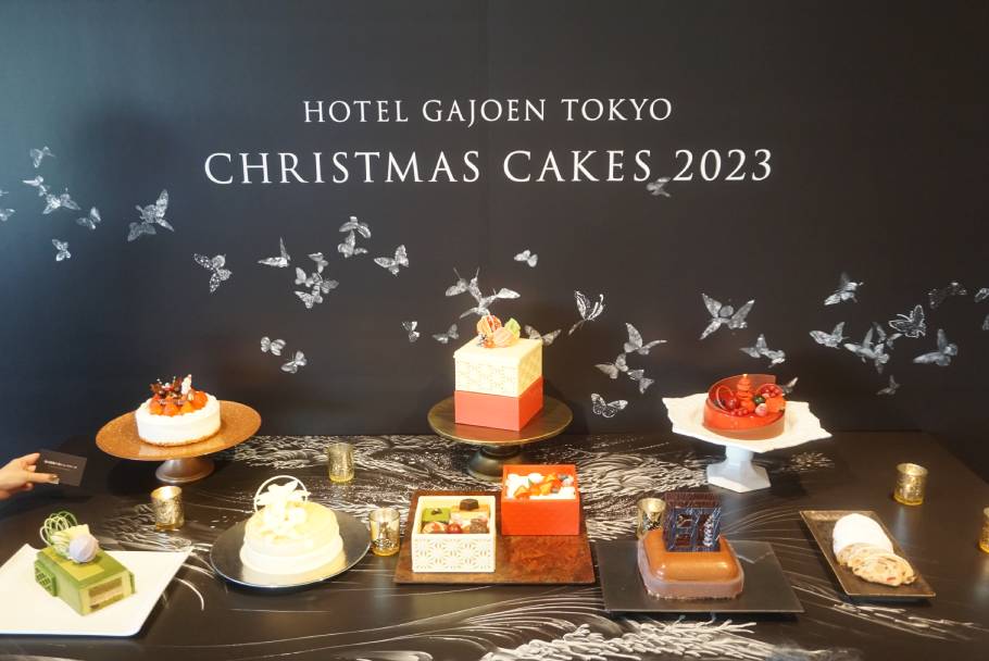 ホテル雅叙園東京のクリスマスケーキが登場！箱まで食べられる玉手箱型ケーキが圧巻