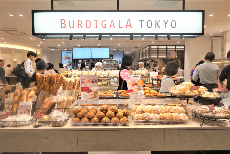 【東京】栗をふんだんに使ったパンや秋の味覚をたのしめる新商品が発売！「BURDIGALA TOKYO」