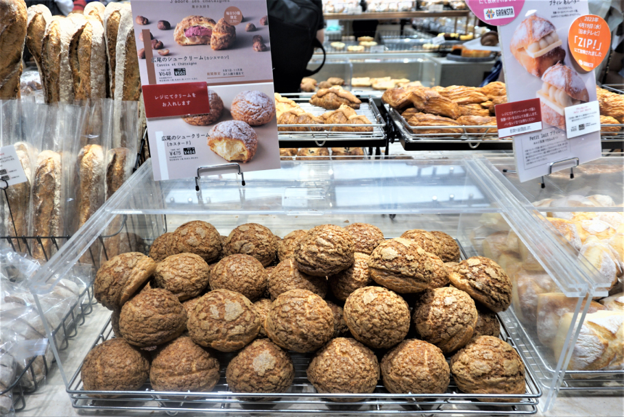 【東京】栗をふんだんに使ったパンや秋の味覚をたのしめる新商品が発売！「BURDIGALA TOKYO」